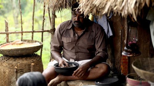 விடுதலை: பாகம் I Bild 7