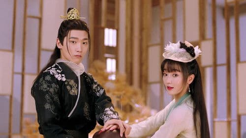 三嫁惹君心 Bild 4