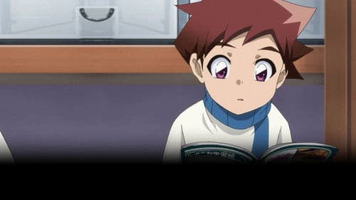 劇場版 新幹線変形ロボシンカリオン 未来からきた神速のALFA-X Bild 5