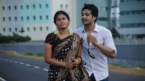 கருங்காலி Bild 2