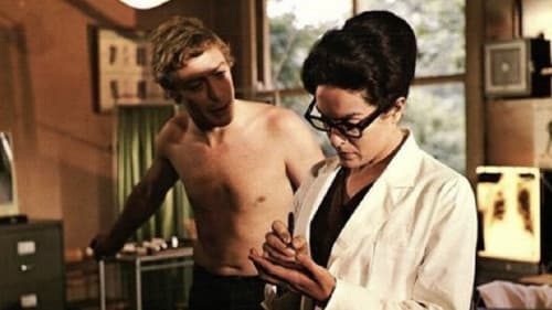 Der Verführer läßt schön grüßen Bild 6