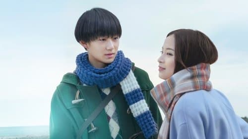 水は海に向かって流れる Bild 1