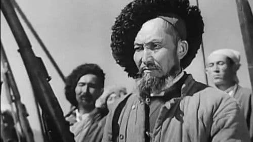 Амангельды Bild 1