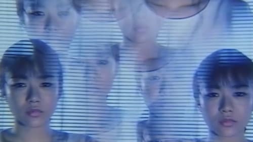 人間拷問　三段責め Bild 5