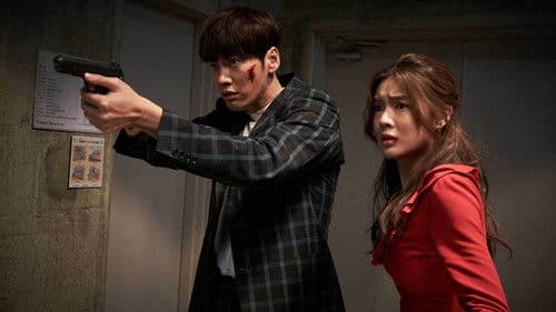 미션 파서블 Bild 6