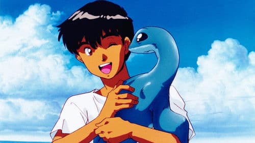 Coo - Der Dino aus dem Meer Bild 2