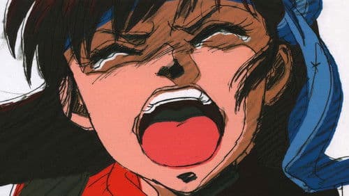 トップをねらえ!劇場版 Bild 2