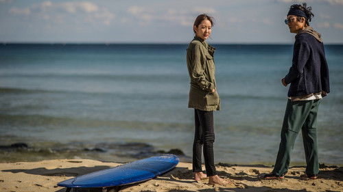 죽도 서핑 다이어리 Bild 4