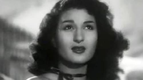 العيش و الملح Bild 1