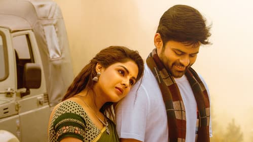 విరూపాక్ష Bild 1