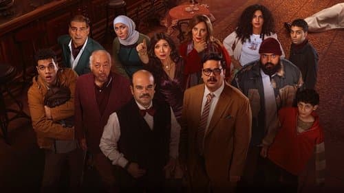 بريستيج Bild 1