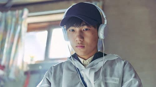 Move to Heaven Bild 7