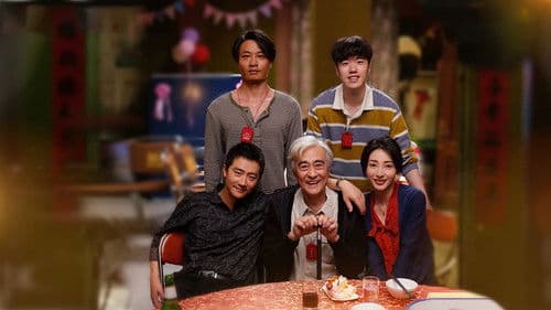 来福大酒店 Bild 2