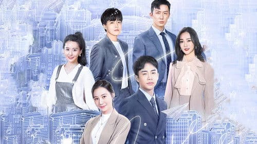 青春创业手册 Bild 1