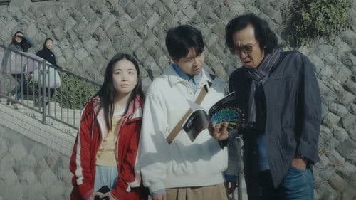 ラストシーン Bild 5