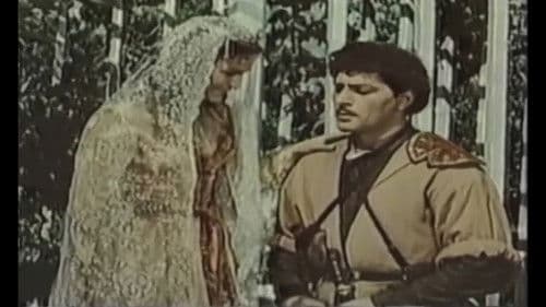 ბაში-აჩუკი Bild 2