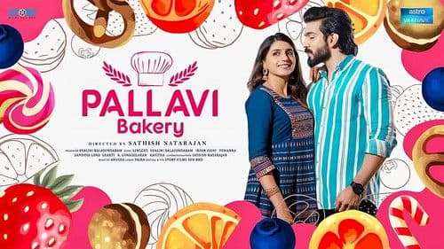 Pallavi Bakery Bild 3