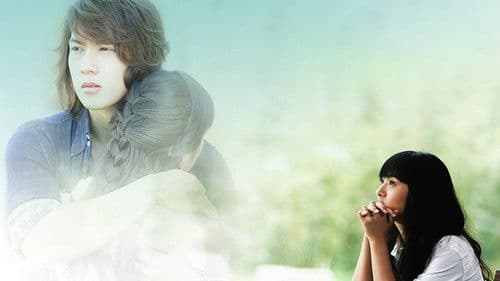 東方茱麗葉 Bild 1