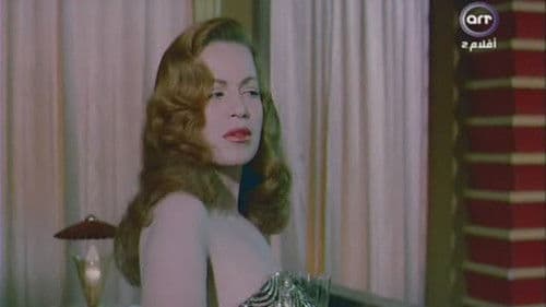 رد قلبي Bild 4