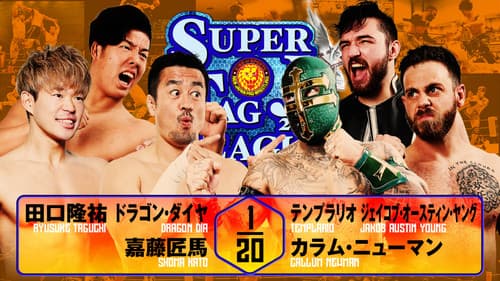 NJPW Super Junior Tag League 2025 - Day 4 Bild 5