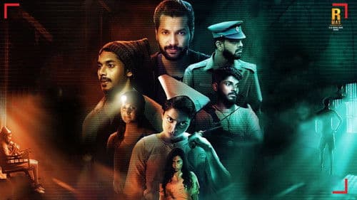 சிவி 2 Bild 2