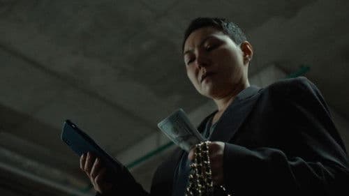 Игроманка Bild 1