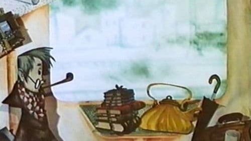 Вот какой рассеянный Bild 5