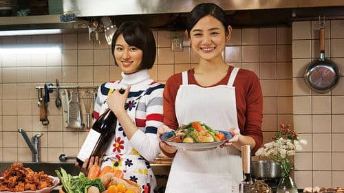 居酒屋ぼったくり Bild 2