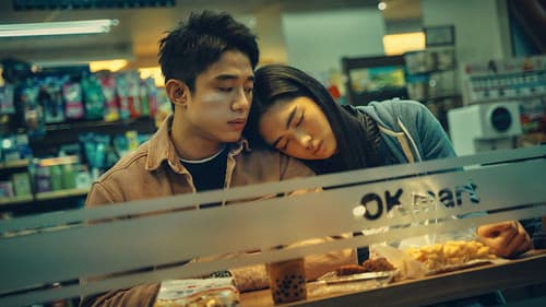 八尺門的辯護人 Bild 5