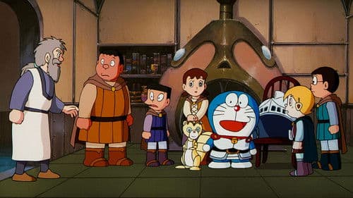 映画ドラえもん のび太とロボット王国 Bild 4