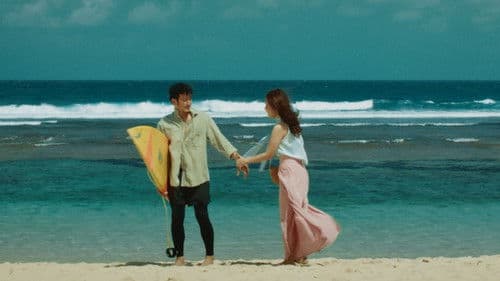 Paris in Bali Bild 3