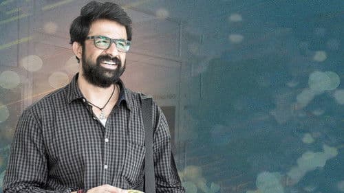 ఎదురీత Bild 2