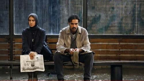 وقتی همه خوابیم Bild 1