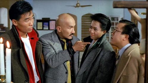 橫財三千萬 Bild 3