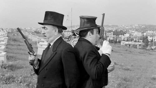 Ένα Ασύλληπτο Κορόιδο Bild 4