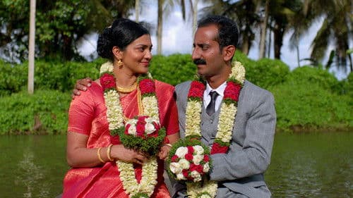 ഉള്ളൊഴുക്ക് Bild 5