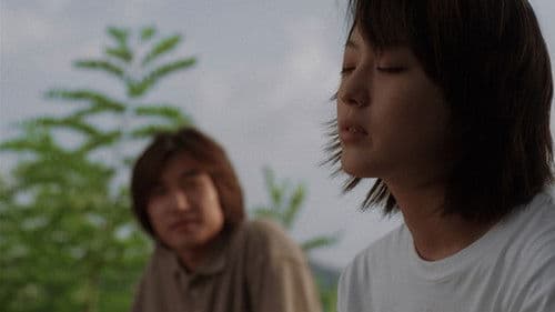 와니와 준하 Bild 1