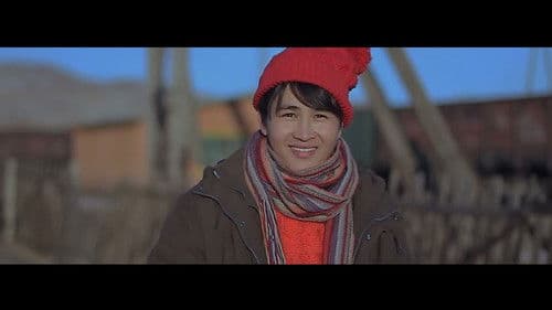 Анхаар! Дотор чимээгүй Bild 2