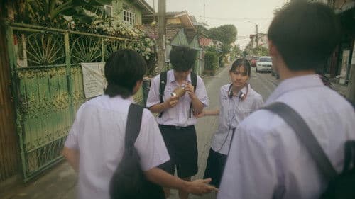 Twigs and Gum Bild 1