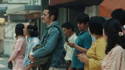 Serigala Terakhir: The Series Bild 1