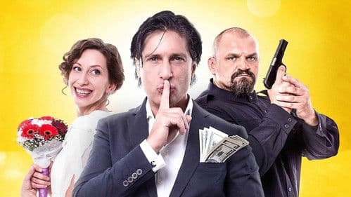 Готель Едельвейс Bild 2