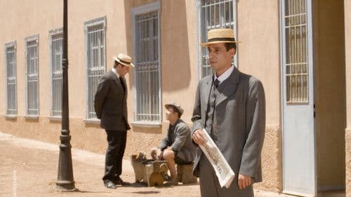 Καρυωτάκης Bild 6