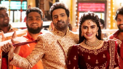 இங்க நான் தான் கிங்கு Bild 2