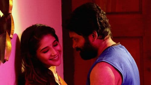 அதர்ம கதைகள் Bild 8