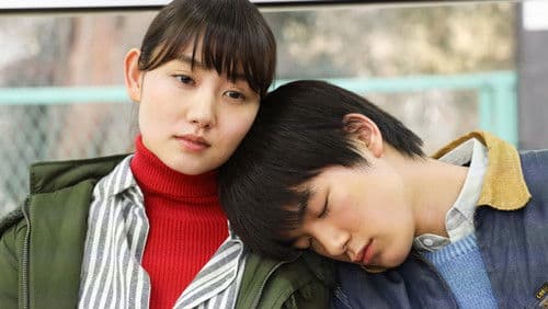 子どもたちをよろしく Bild 2