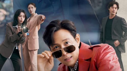 Freut mich, dich nicht kennenzulernen Bild 1