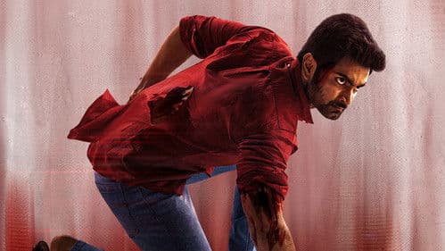 குருதி ஆட்டம் Bild 3