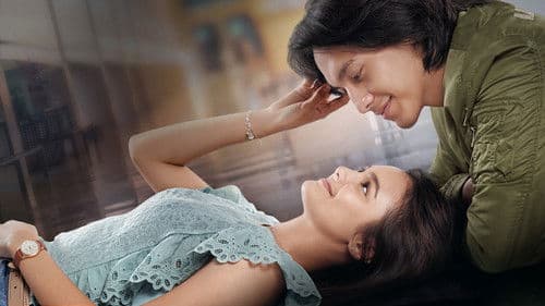 Dear Nathan: Thank You Salma Bild 1