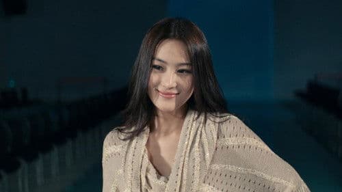 宅男总动员：女神归来 Bild 1