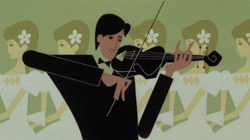 ある街角の物語 Bild 1